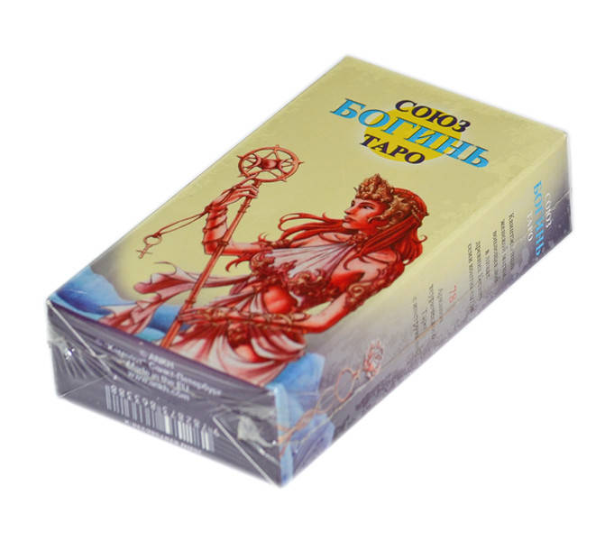 

Таро Союз Богинь