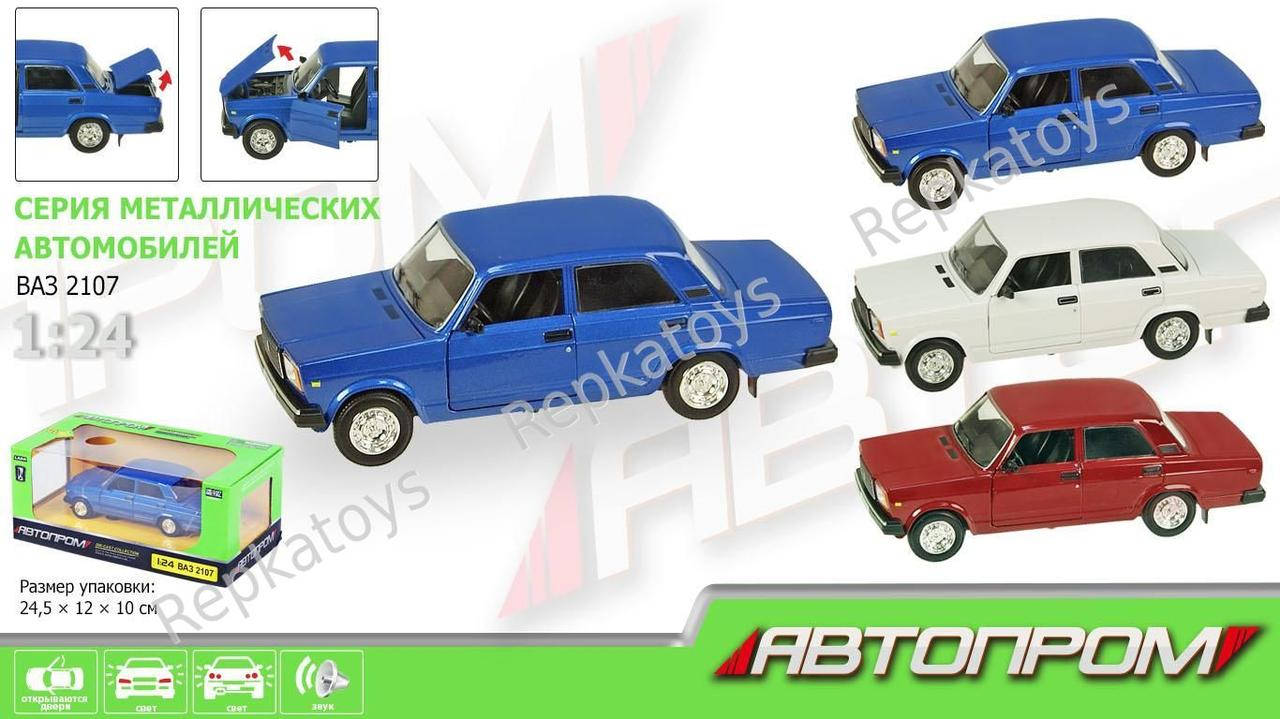 

Машинка "Автопром" ВАЗ-2107, музыкальна, со светом, двери открываются 2107