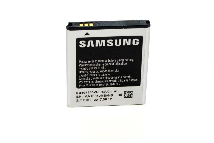 

Аккумулятор EB494353VU (Li-ion 3.7V 1200mAh) для мобильного телефона Samsung S5250
