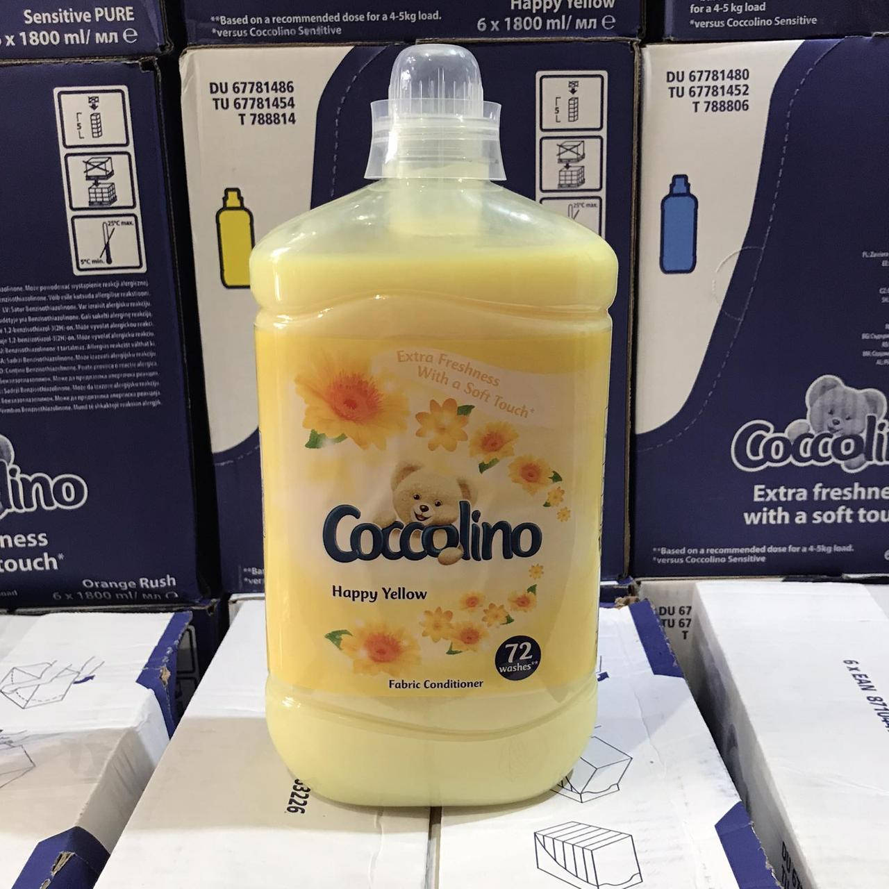 

Ополіскувач для білизни Coccolino Happy Yellow 1.8 л 72 прання