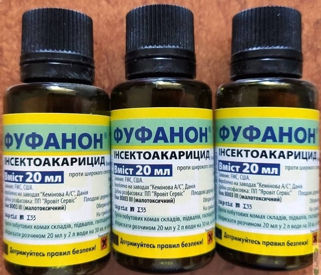 

Фуфанон 20 мл, інсектоакарицид