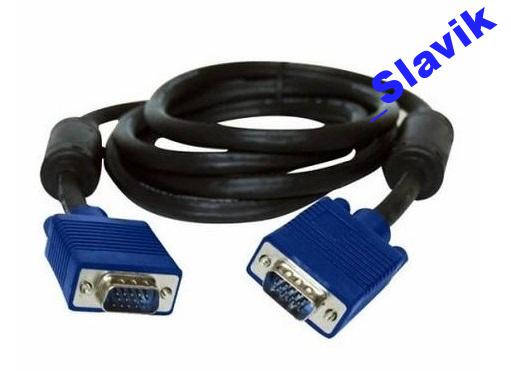 

Кабель шнур переходник Vga 3.0 м (метра) Качество VIP, Черный