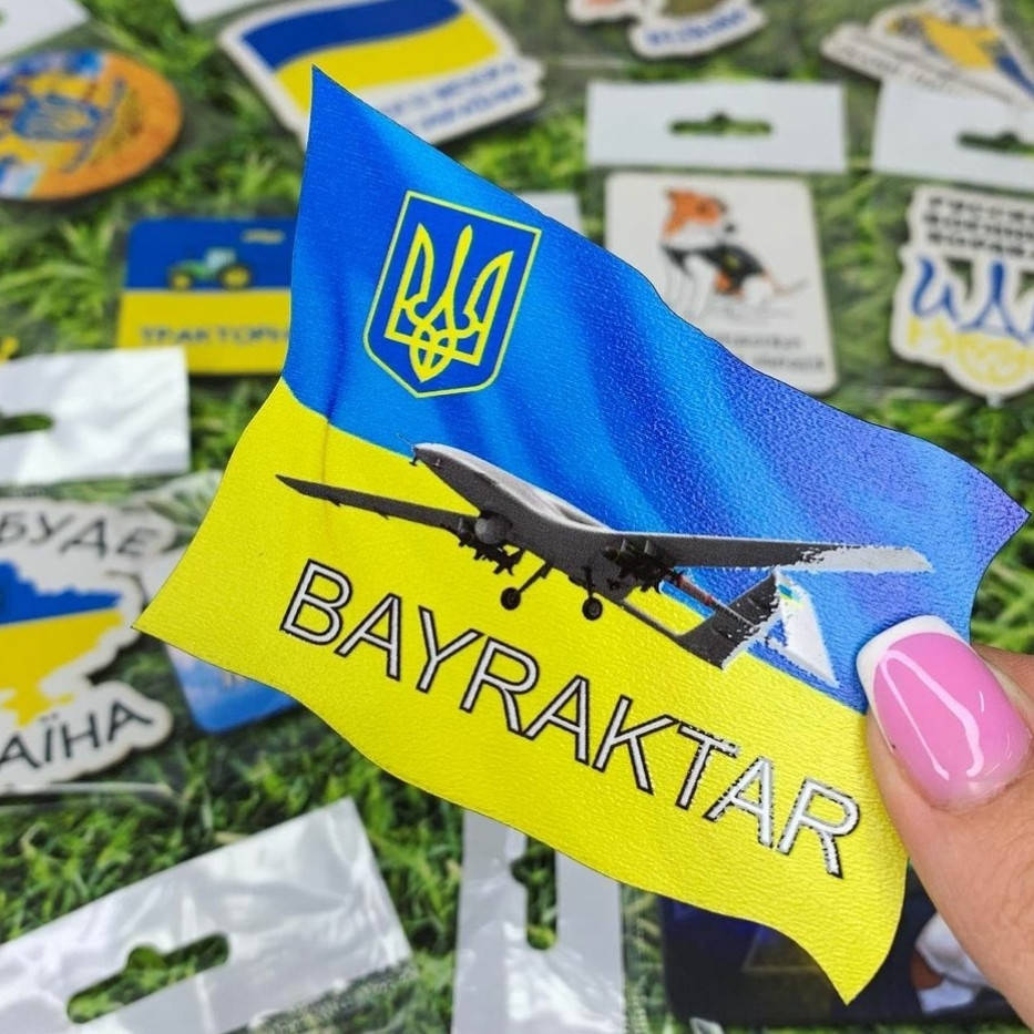 

Магнит с патриотическим изображением