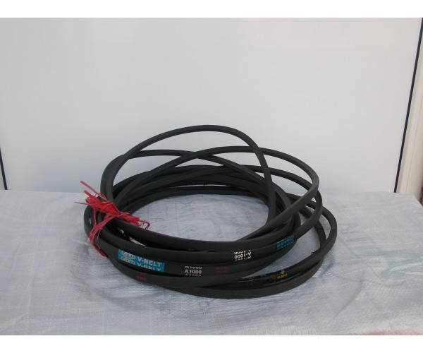 

Ремень профиль A-2500 rubena