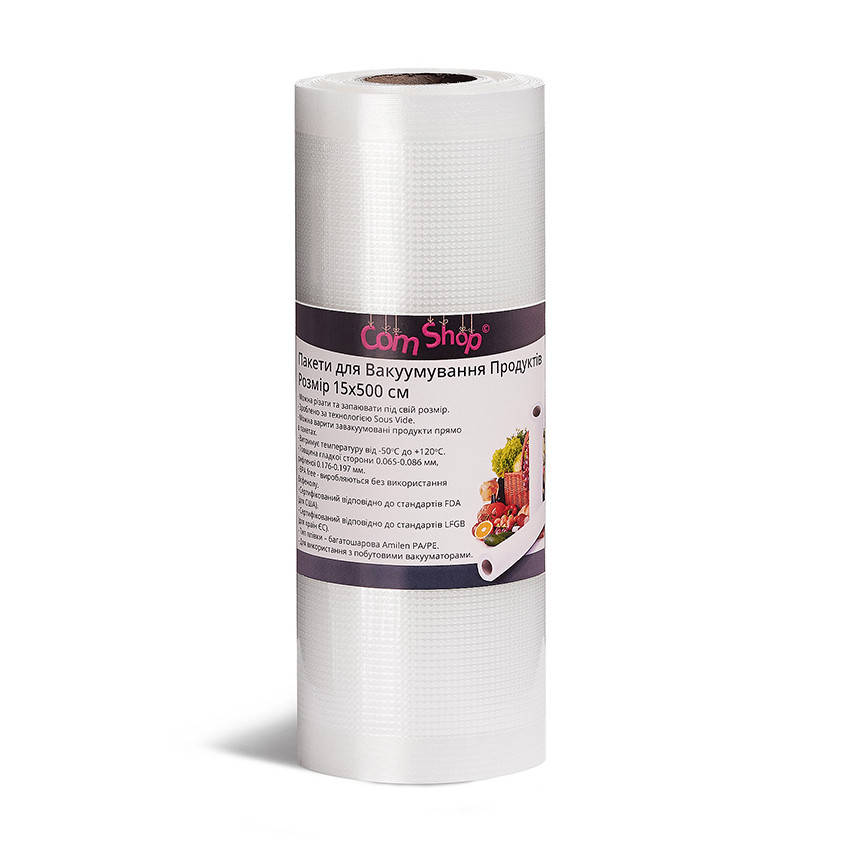 

Пакеты для Вакууматора - Вакуумная Пленка в Рулоне - 15х500 см - ОРИГИНАЛ - Сертификация FDA+LFGB - ТМ ComShop