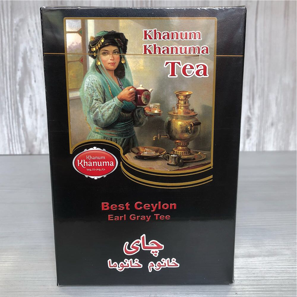 

Чай черный Khanum Khanuma Tea Best Ceylon Earl Grey 500g