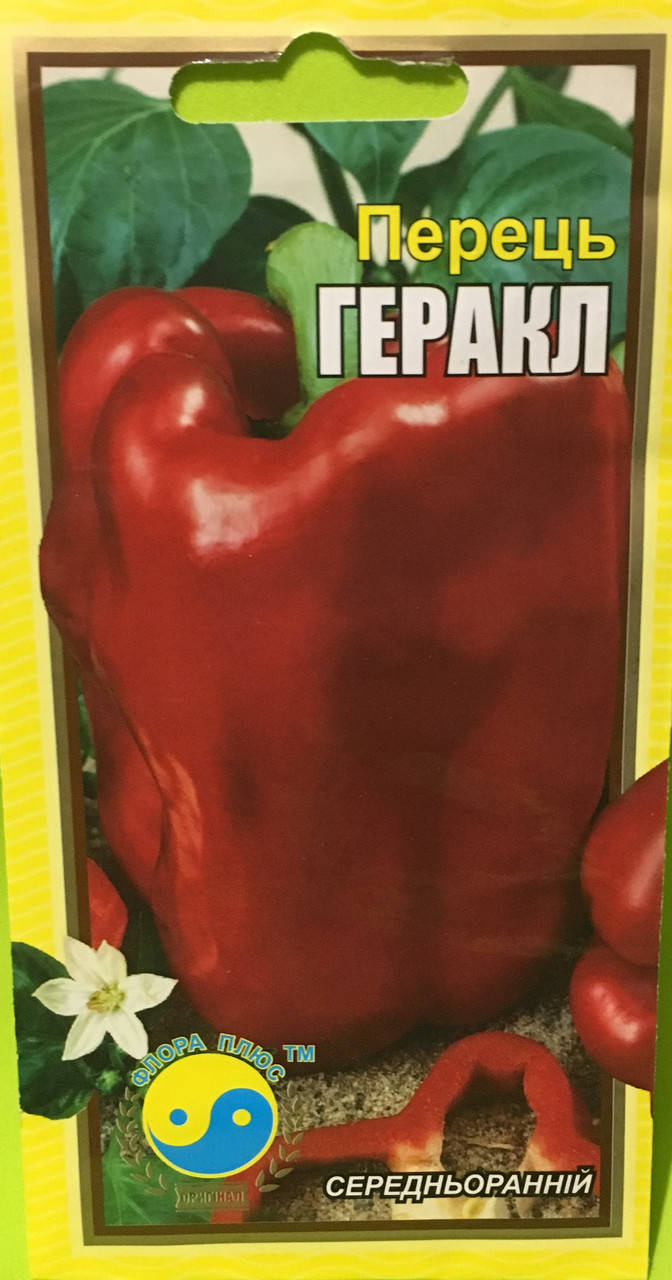 

Семена перец Геракл Флора плюс