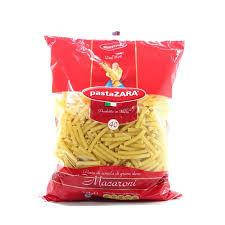 

№40 Макарони "Труби тонкі прямі" 500 г Macaroni Pasta Zara