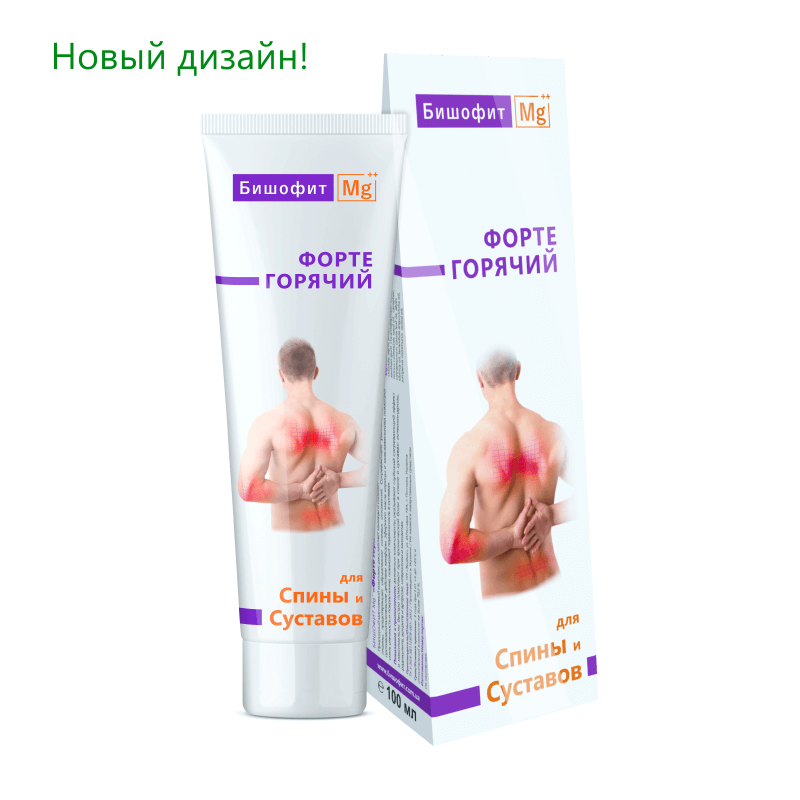 

Бишофит "Форте Горячий" гель, 100 мл