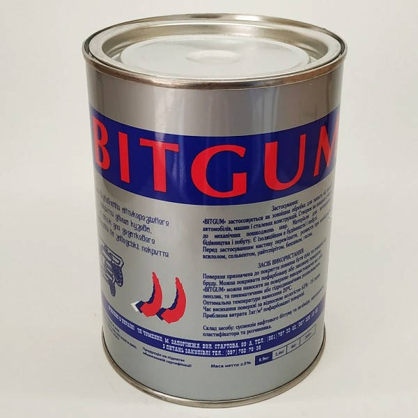 

Мастика битумная антикоррозионная BITGUM 0,9 кг, Черный