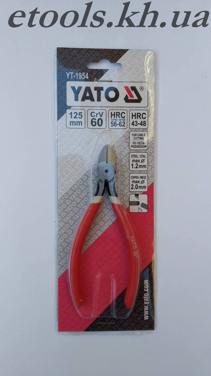 

Бокорезы Yato 125 мм YT-1954
