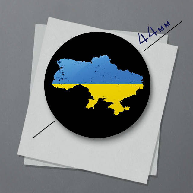

"Украина / Ukraine" магнит круглый Ø44 мм
