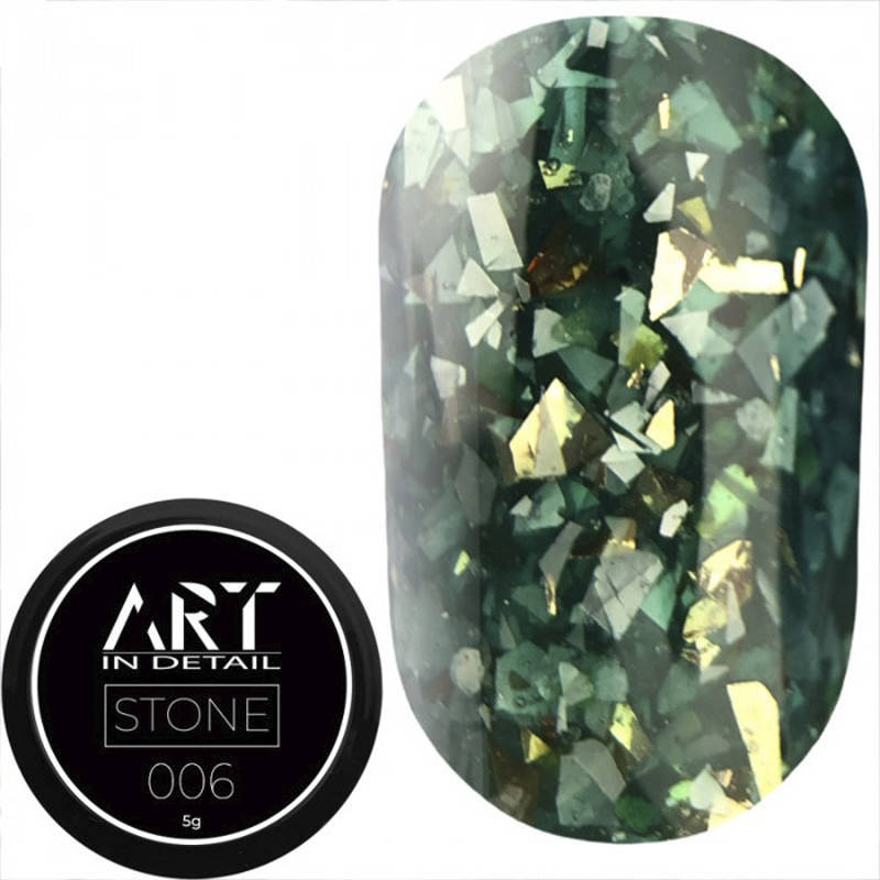 

ART Stone Gel №006 - гель для дизайна, 5 мл