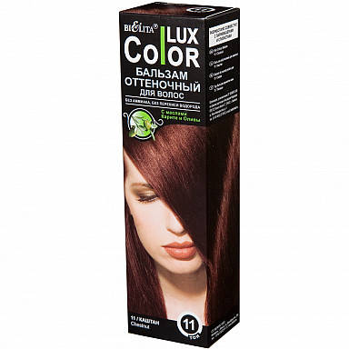 

Оттеночный бальзам для волос "COLOR LUX" тон 11 каштан