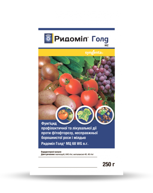 

Фунгицид Ридомил Голд МЦ 68 WG 250г 1505 Syngenta