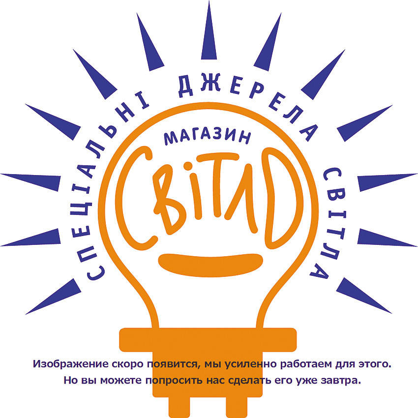 

Лампа накаливания общего назначения ЛОН 220-25 A55 Е27 Cl