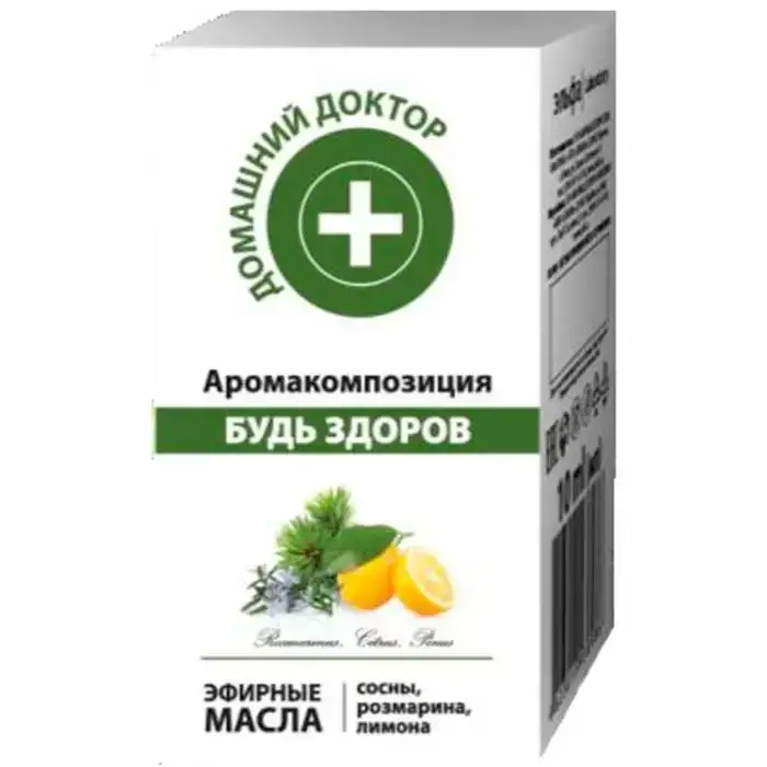

Аромакомпозиция Домашний доктор Будь здоров 10 мл