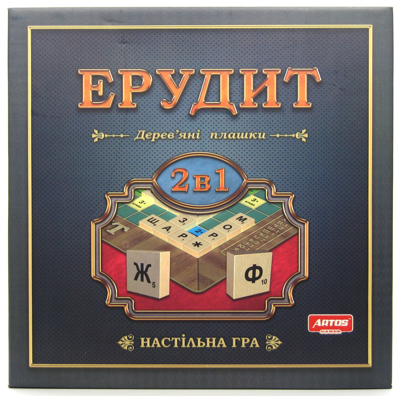 

Игра настольная "Эрудит 2 в 1" дерево