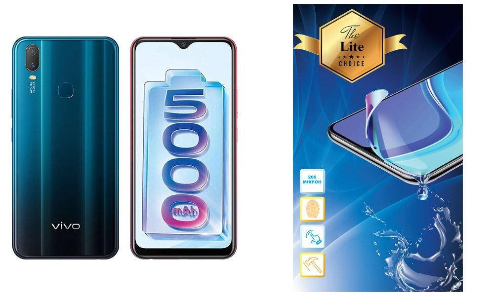 

Защитная пленка Armor Lite на экран Vivo Y11, Прозрачный