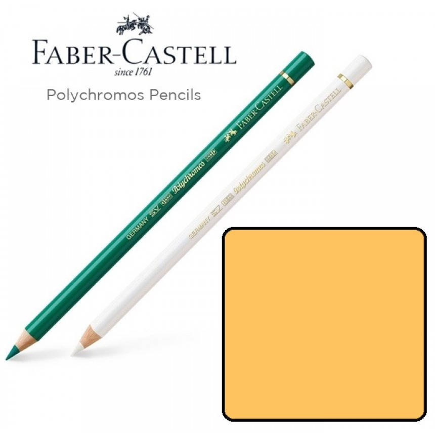 

Карандаш Faber-Castell POLYCHROMOS № 115