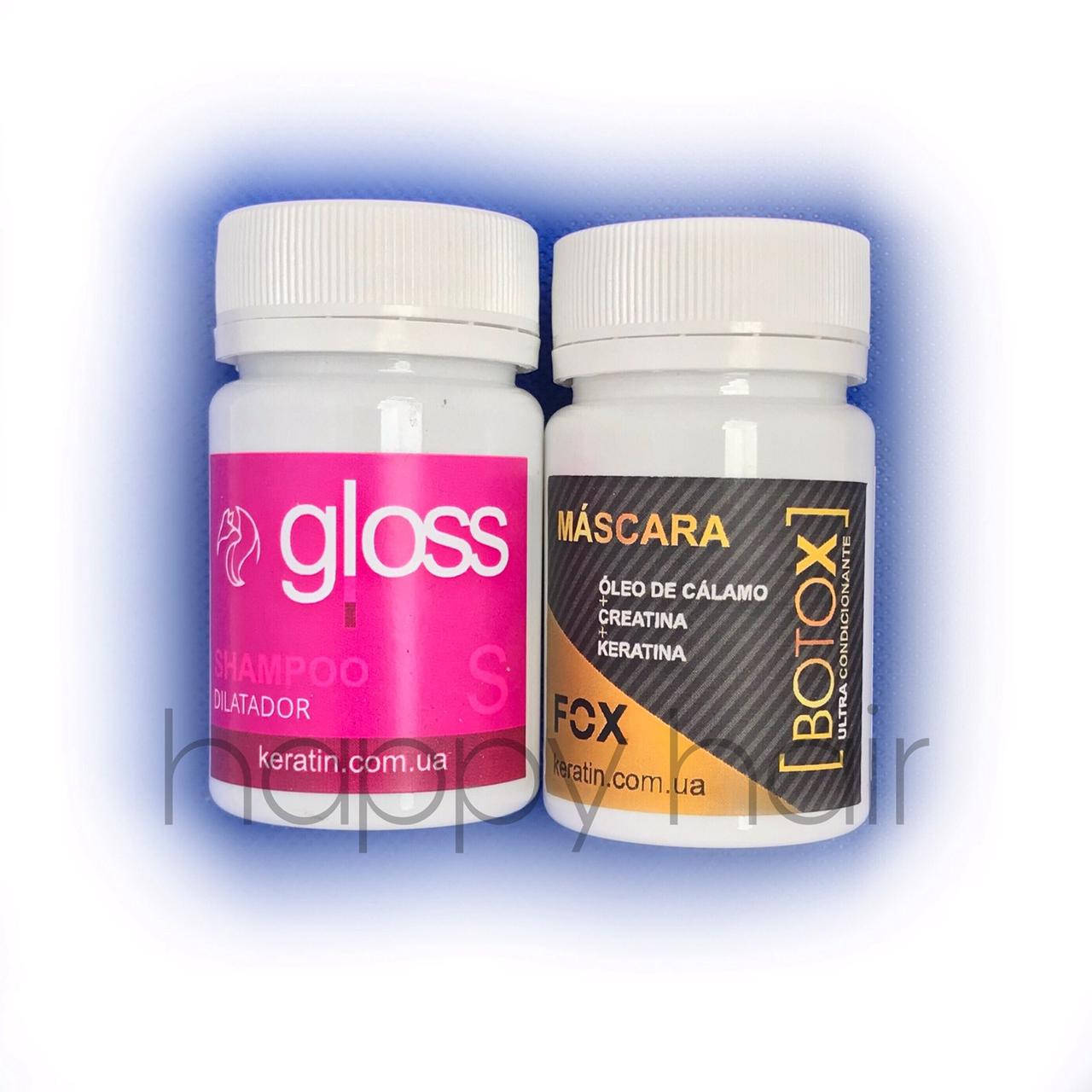 

FOX btox Ultra Condicionante Набор ботекс для волос 30/50 г