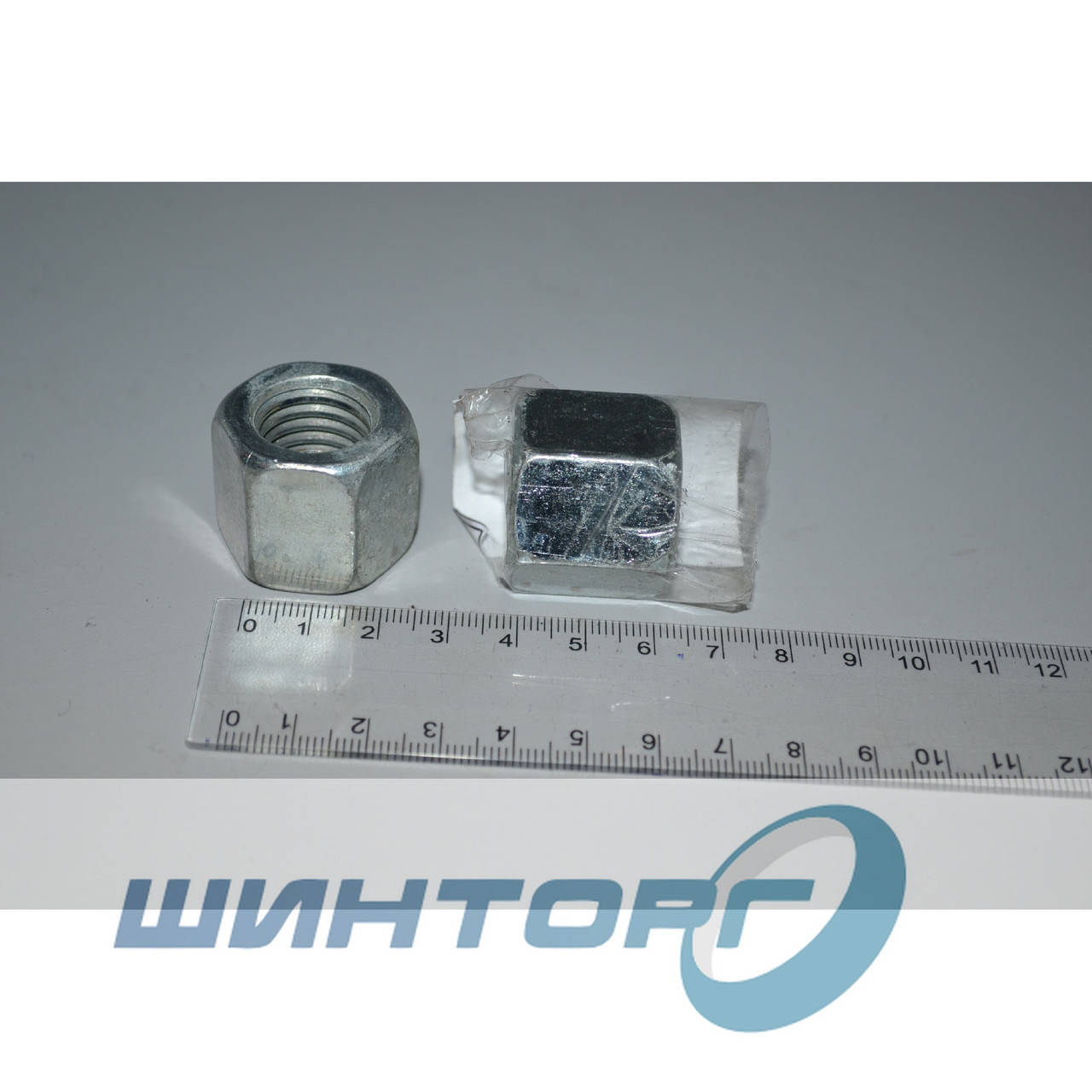 

Гайка колеса М18х2,5 КАМАЗ широка (853552-у)