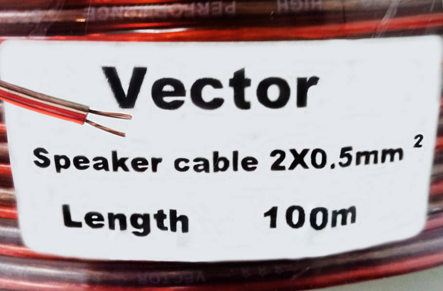 

Кабель акустический Vector (2x0.5mm2)