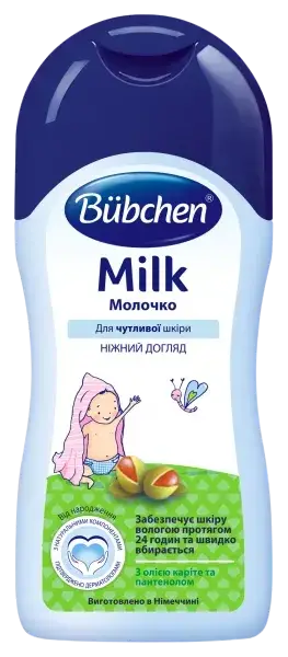 

Молочко дитяче Bubchen для чутливої шкіри , 200 мл