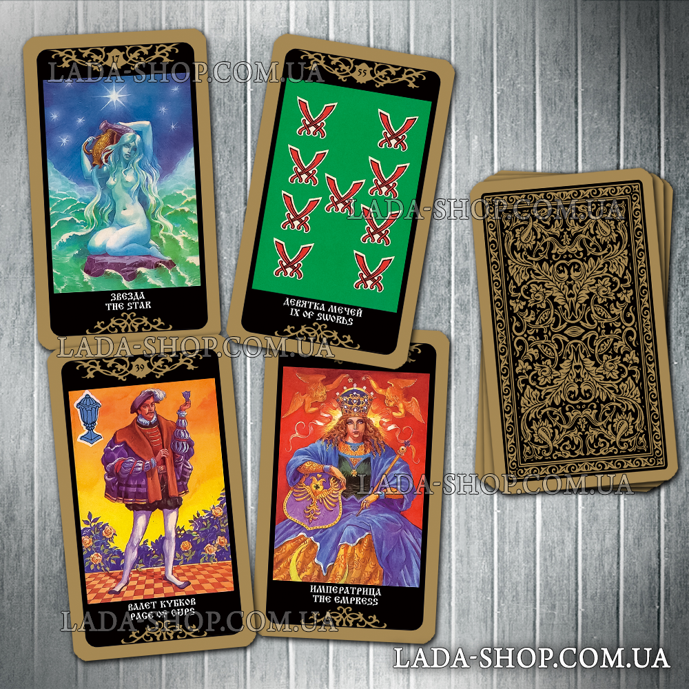 

Гадальные карты Таро Русское Таро. Магические карты Таро (Russian Tarot. Magic Tarot cards)