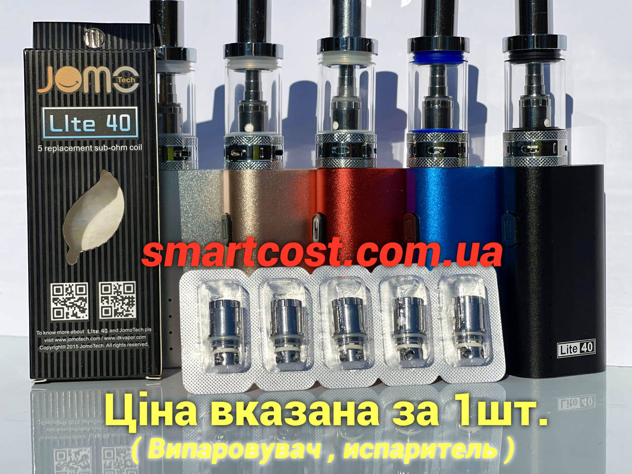 

Сменный перезаправляемый испаритель для Jomo lite 40w 0.5om