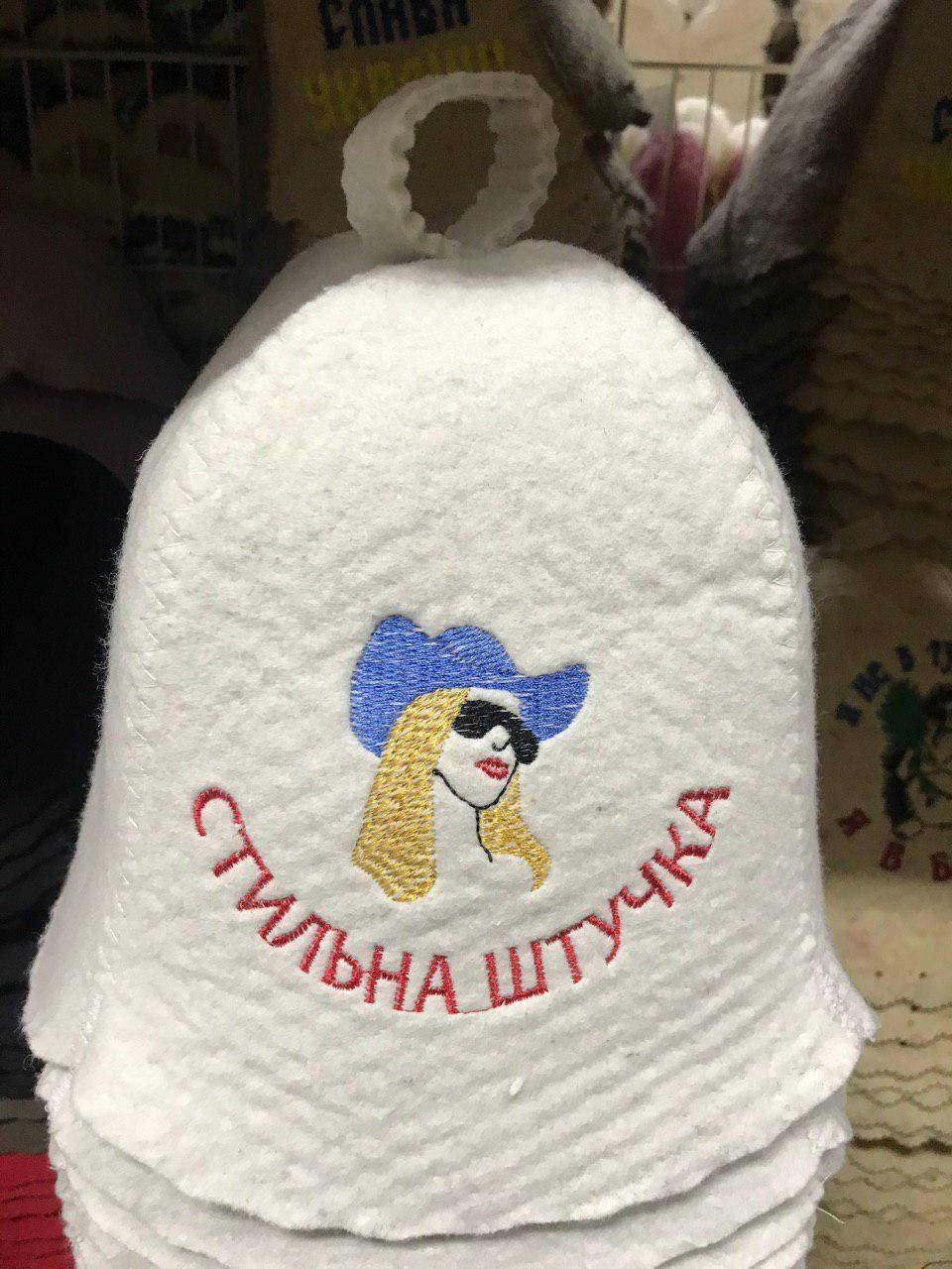 

Шапка для сауны и бани