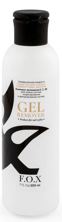 

Средство для удаления гель лака FOX Gel Remover 250 мл (13541Gu)