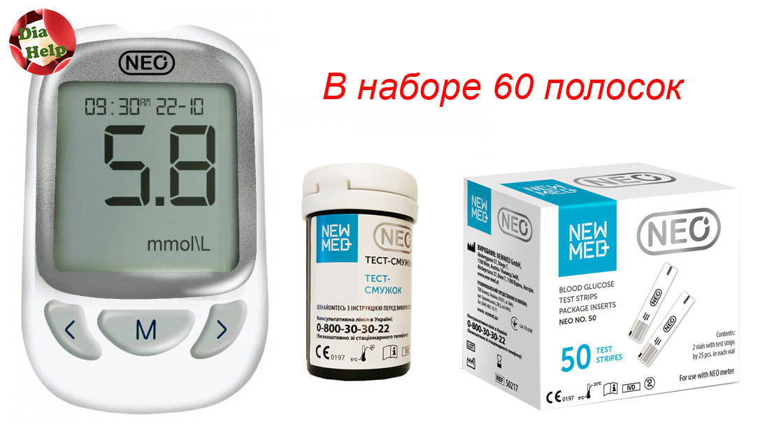 

Глюкометр НьюМед НЕО (NewMed Neo) + 60 полосок
