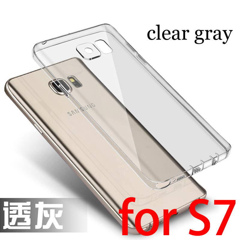 

Ультратонкий 0,3 мм чехол для Samsung Galaxy S7 серый