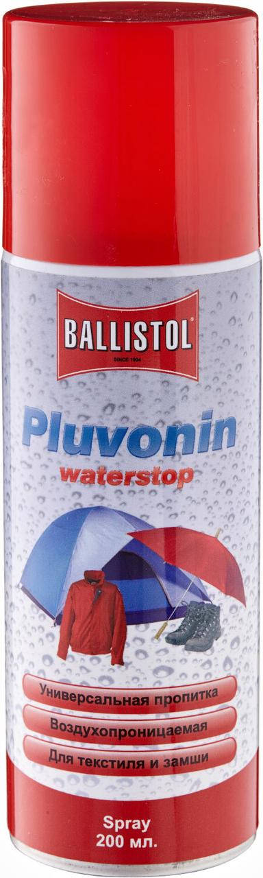 

Пропитка водоотталкивающая Pluvonin 200 мл