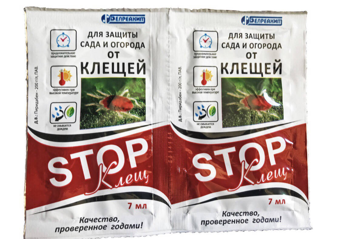 

Инсекто-Акарицид Стоп клещ 7 мл.