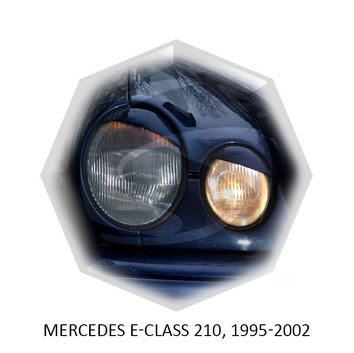 

Реснички на фары Mercedes E-class 210, 1995-2002 г.в. Мерседес 210