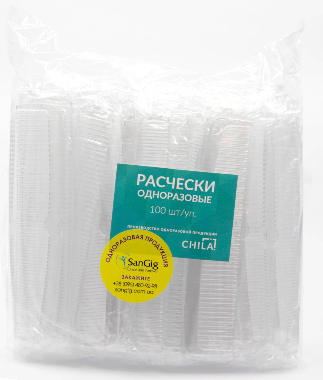 

Белая одноразовая расческа (100 шт/уп), Белый