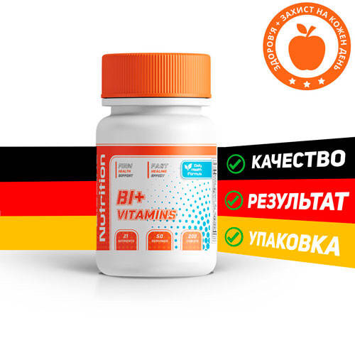 

МУЛЬТИВИТАМИНЫ Bi+VITAMINS