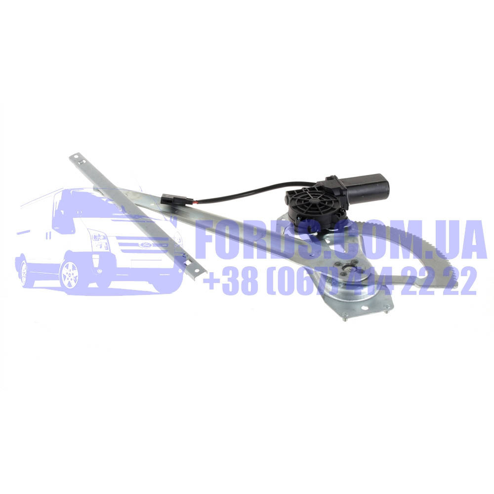 

Стеклоподъемник передний правый FORD TRANSIT 2000-2006 (С мотором) (4458244/YC15V23200BJ/HMPYC15V23200BJ) HMPX