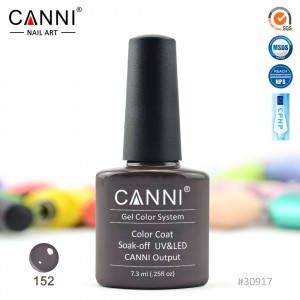 

Гель-лак CANNI № 152 (коричневый опал)