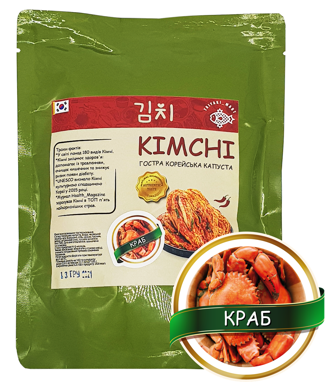 

Кимчи с мясом краба, 450 г