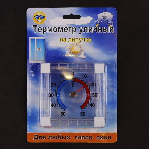 

Термометр липучке квадратный Арт. ТКО - 120
