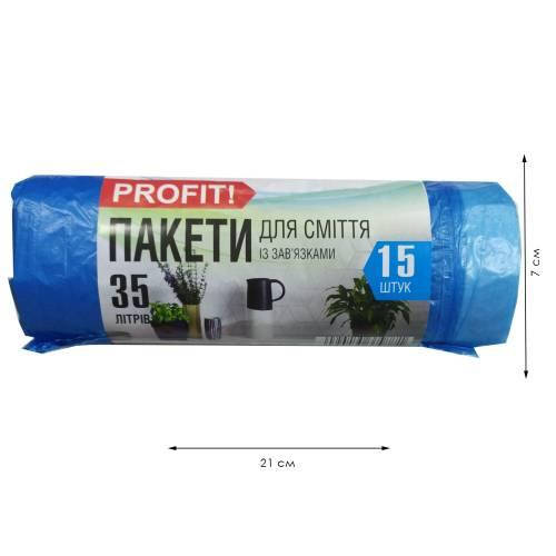 

Мусорный пакет 35л/15 шт. с затяжкой