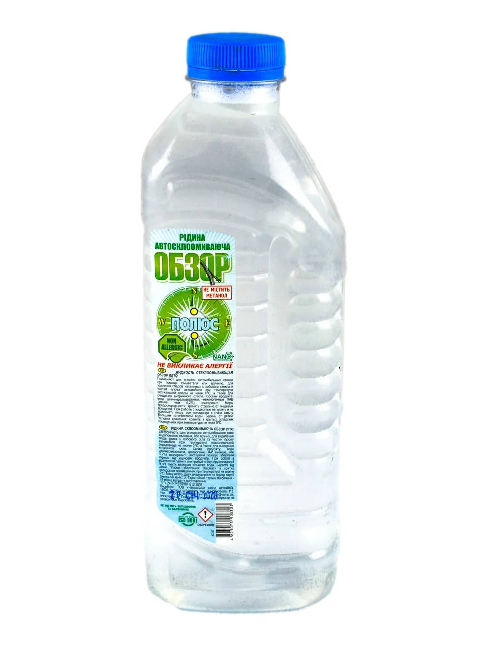 

Омыватель стекла летний антиаллергенный Полюс 1 л