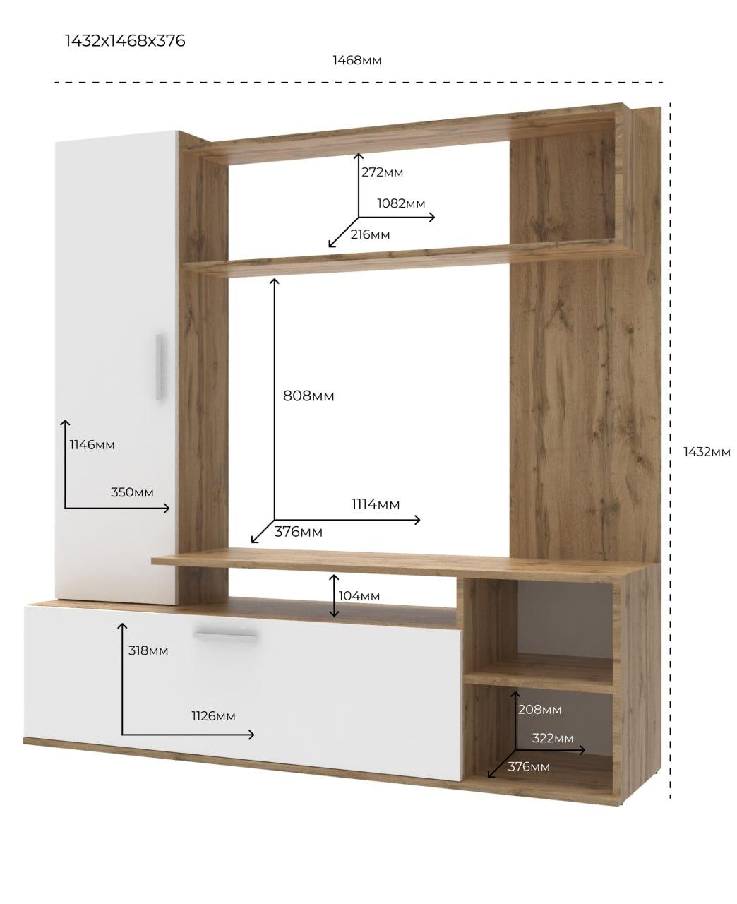 Стінка в вітальню Doros Кона Тахо / Білий 151х40х147 (44900064) 5