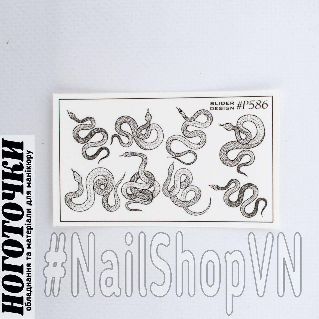 

Наклейка водная SLIDIZ #P586 без подложки