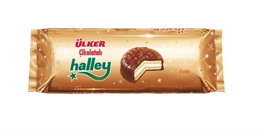 

Печенья с маршмеллоу Halley cake 240г.