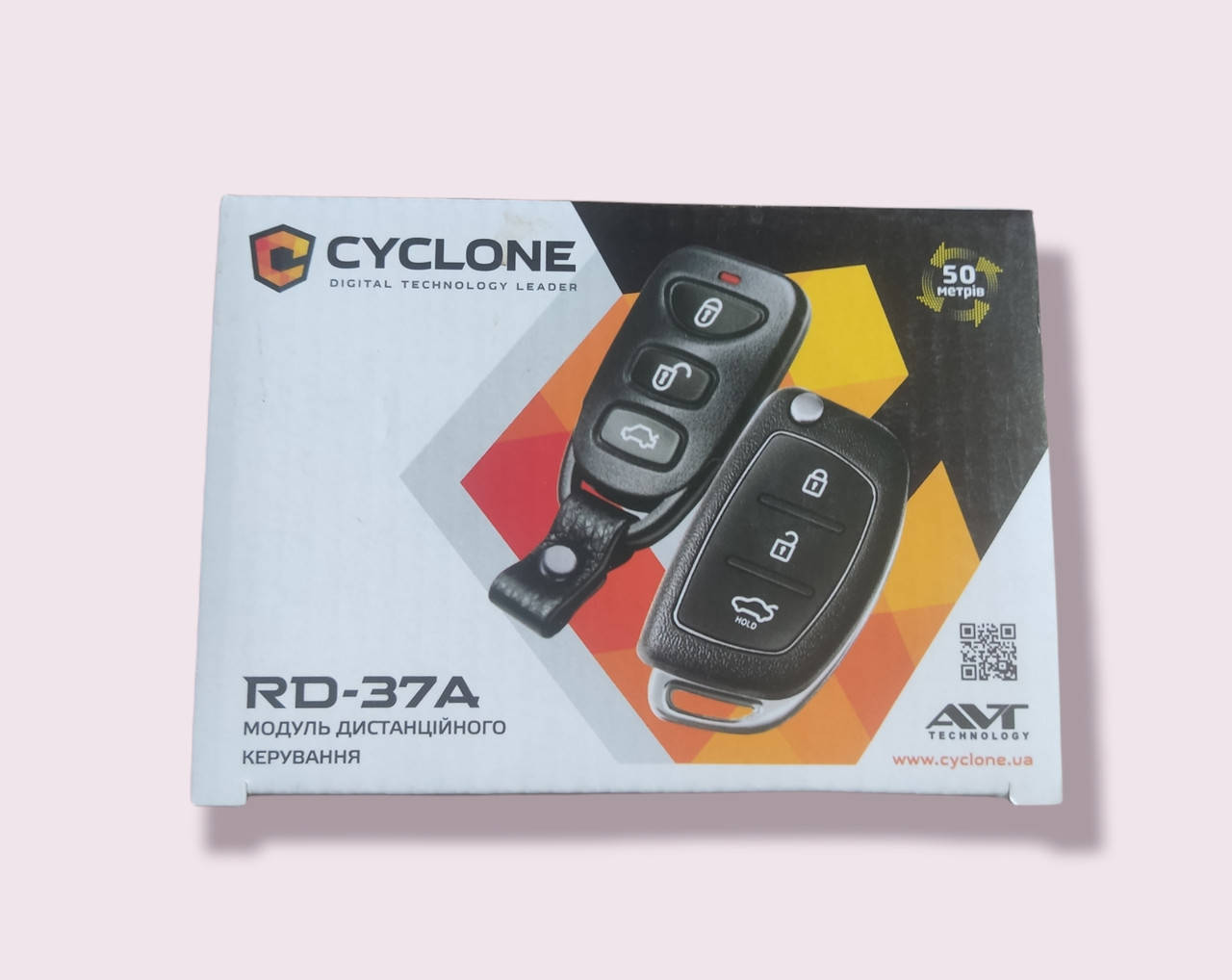 

Cyclone RD,-37А. Модуль дистанционного управления привода центрального замка.