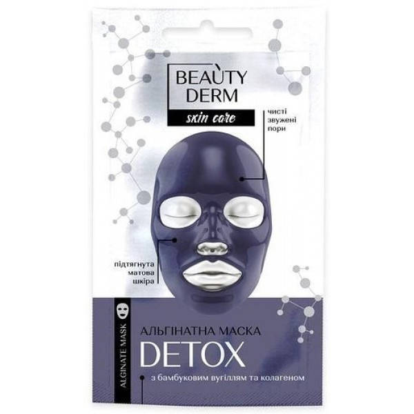 

Альгинатная маска Beauty Derm Detox, 20 г
